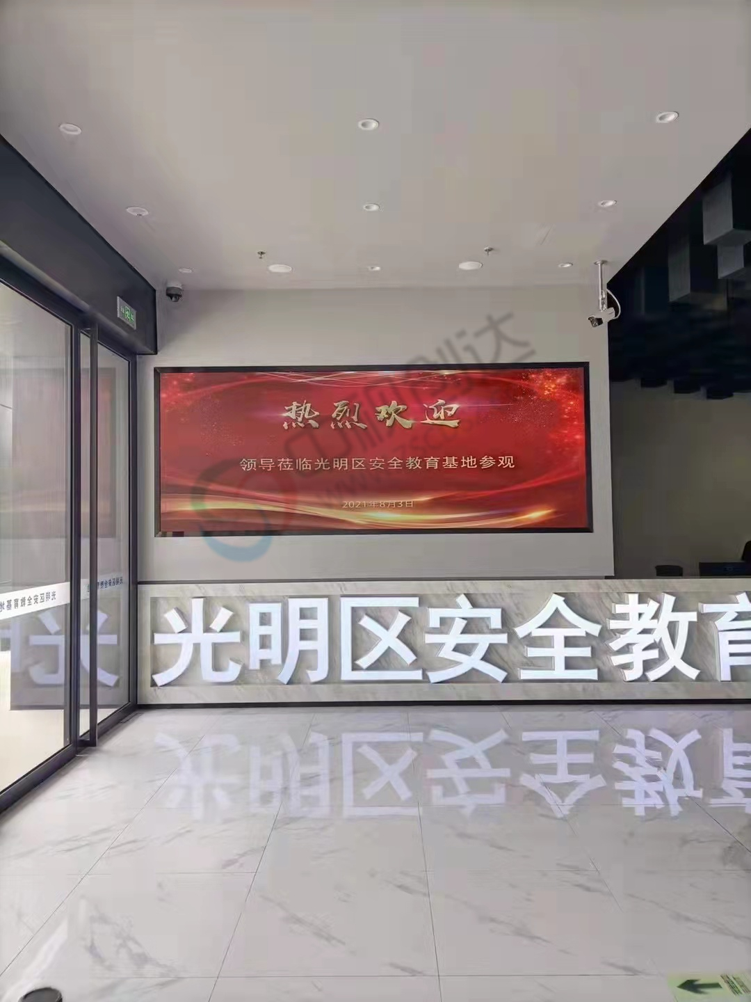 深圳光明區(qū)安全教育中心項目 型號SV1.86  總面積26.112   平方.jpg