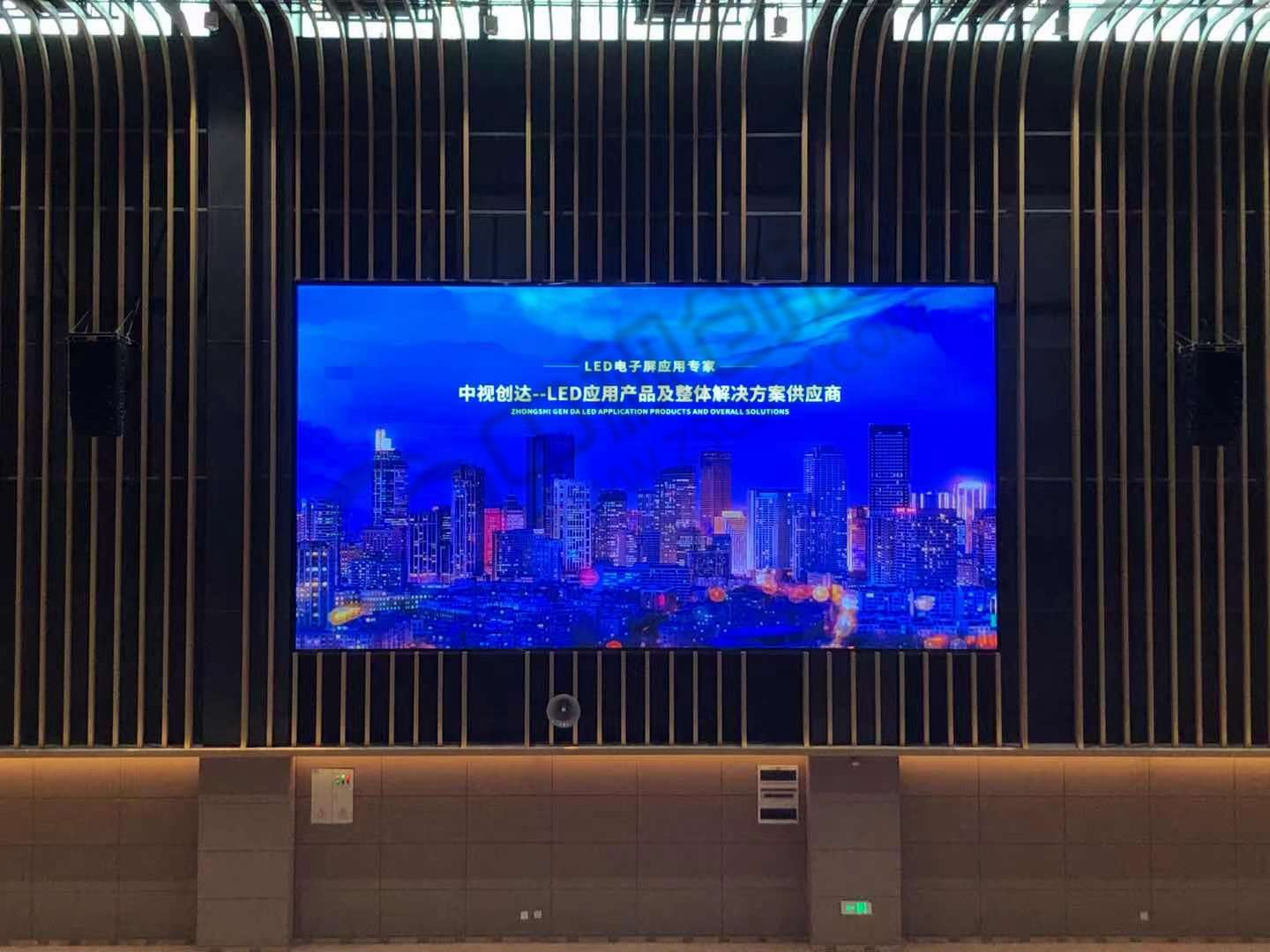 深圳前海國(guó)際學(xué)校