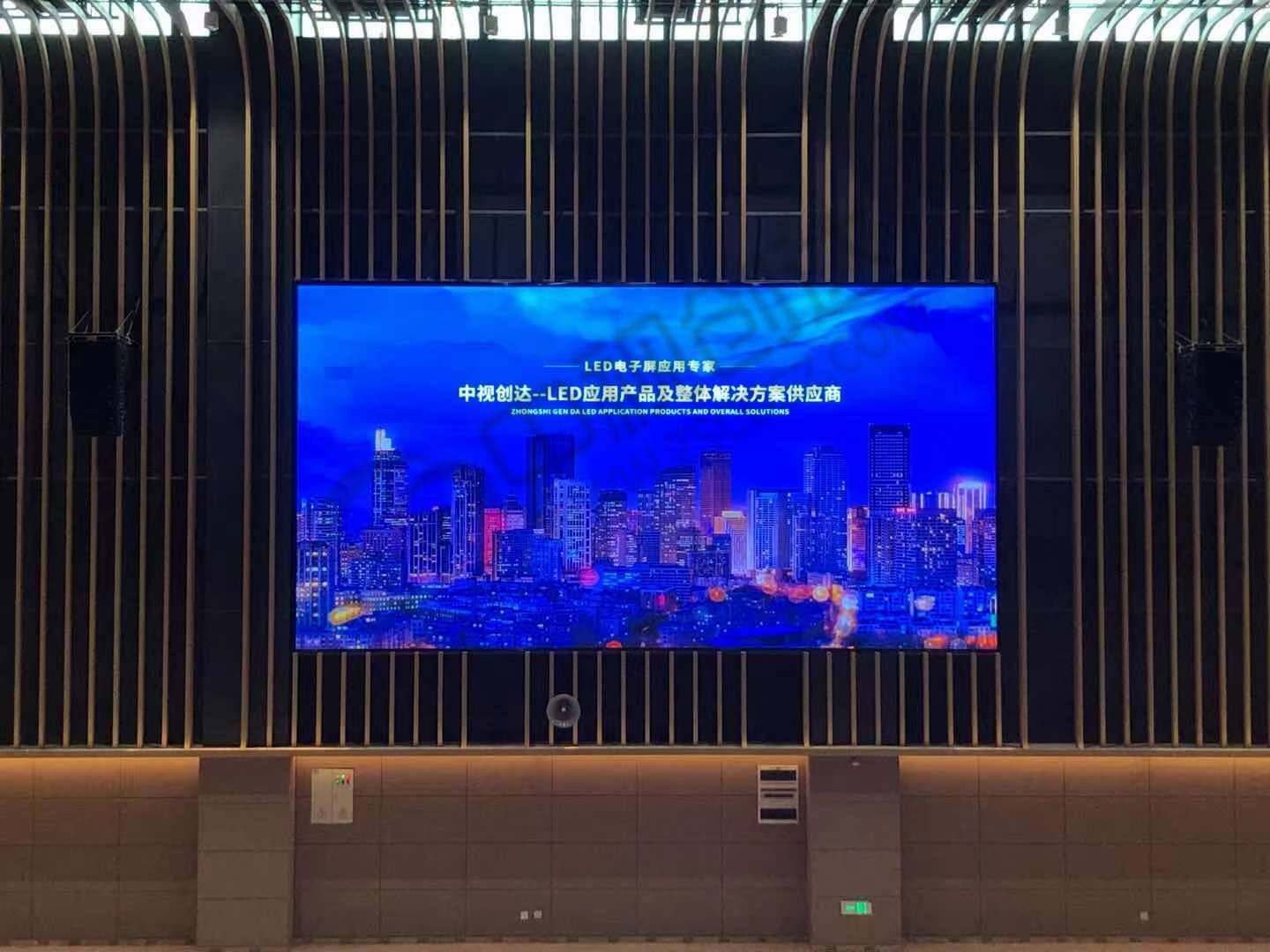 前海學(xué)校