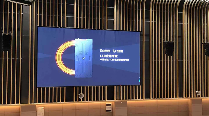 中視創(chuàng)達(dá)LED大屏見(jiàn)證前海學(xué)校成長(zhǎng)