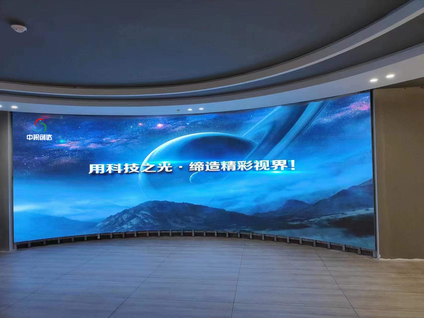 老虎坑電廠綜合樓二樓項(xiàng)目，VED1.875 7.2x4.8=34.56㎡
